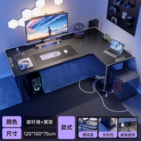 电脑桌选购核心要点，读懂不踩坑！