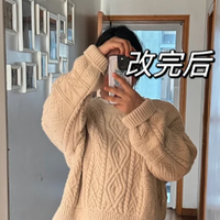 不穿的“旧毛衣”别扔，这样改造一下，根本不会浪费