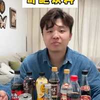 奇葩饮料品鉴：从清香型可乐到胡辣汤味汽水
