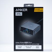 安克250w桌面充pro+开箱