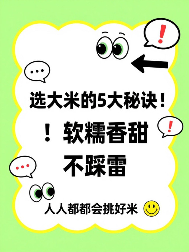 https://m.suning.com/product/0000000000/777873475.html