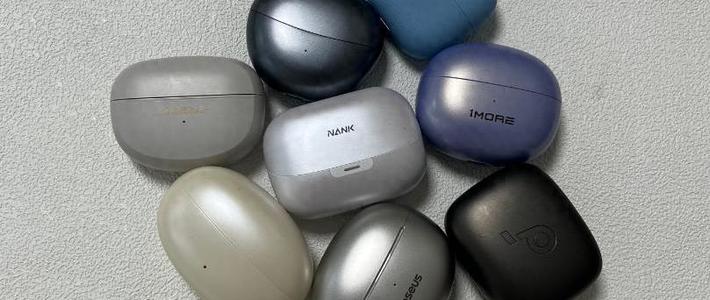 好物推荐 篇零：耳夹耳机哪个品牌好？2026十大公认最好的夹耳式耳机推荐