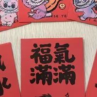 手机壳行李箱手帐！电脑水杯头盔贴画绝绝子！