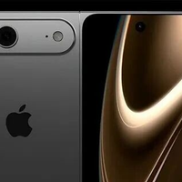 数码闲聊站 篇零：iPhone Ultra终于定了！9月见