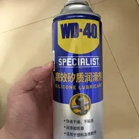 WD40保养全部汽车塑料件