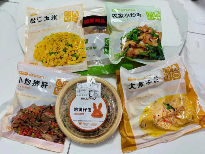 刘文祥麻辣烫方便速食