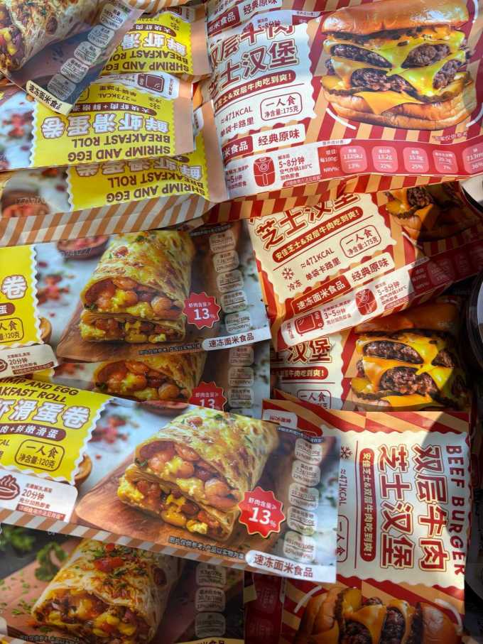 刘文祥麻辣烫方便速食