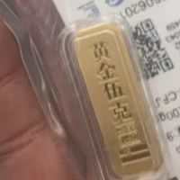 稳健理财与健康保障并重