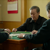 打麻将能防痴呆？1.1万人研究实锤：风险降30%，12周血液指标都变了