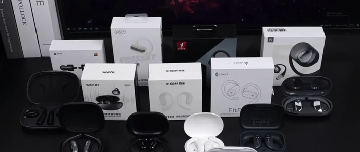 好用的蓝牙耳机有哪些？盘点2026年口碑好的十大蓝牙耳机品牌