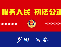 哪些二轮、三轮摩托车、电动车需要考摩托车驾驶证？怎么考？看这里！