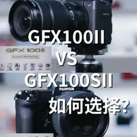 同样是1亿像素📷这2w差价到底差在哪？