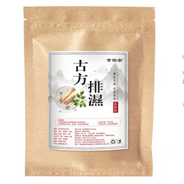 泡脚包避坑指南？网上泡脚包乱象多？教你分辨好坏避开劣质产品