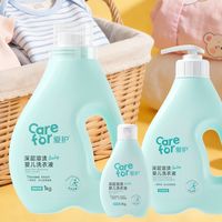 别再感动自己！手洗袜子真的超级脏！宝宝衣物只能机洗了吗？