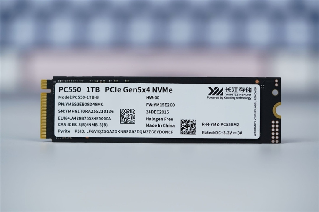 还有比它更强的OEM固态吗!长江存储PC550 1TB评测:不用散热片也能满速的PCIe 5.0 SSD
