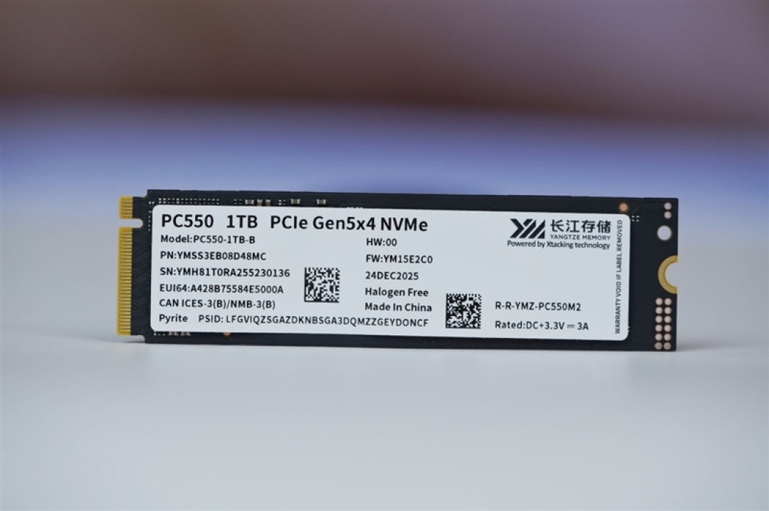 还有比它更强的OEM固态吗!长江存储PC550 1TB评测:不用散热片也能满速的PCIe 5.0 SSD