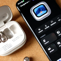 当贝、哈趣、塞那、讯飞，哪款AI耳机值得买？