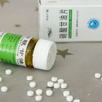 速效救心丸当“抗累神器”?告诉这些随身携带的上班族,医生已紧急提醒!