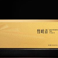 来自峨眉山走向世界，竹叶青打造中国高端绿茶名片