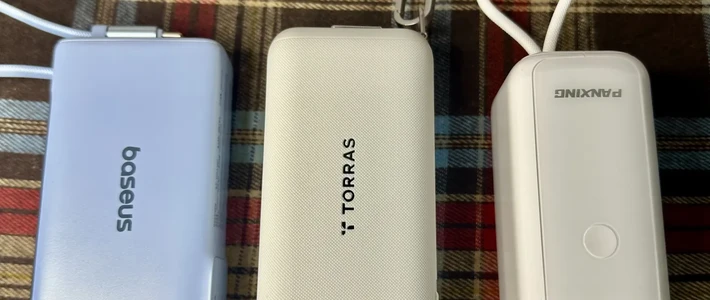 三合一充电宝自购对比