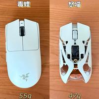 风很大的两款游戏鼠标我买了…说点实话