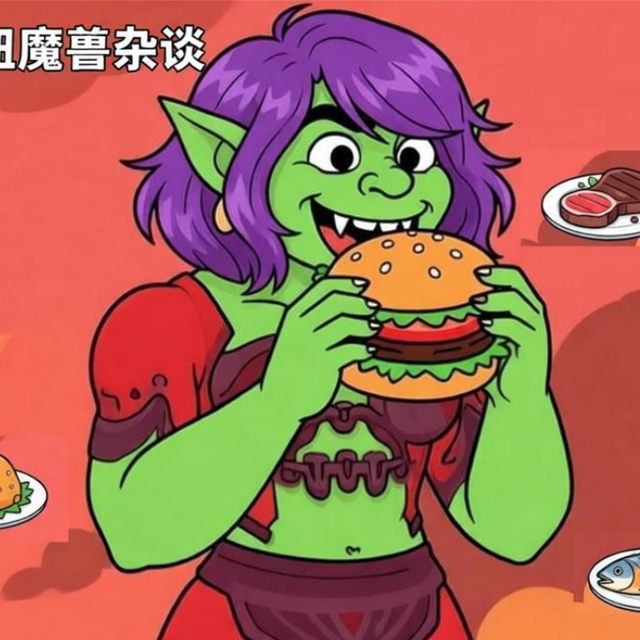 魔兽世界：60版本熔火之心最黑的装备，团长见了直接气到颤抖！