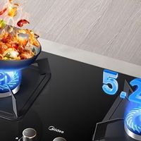 美的燃气灶怎么样？哪个型号好？2026最建议买的三款美的燃气灶