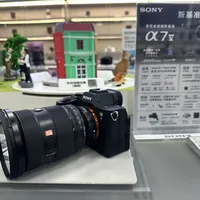 索尼A7M5 新手使用指南｜开箱必设