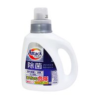 大学生立志测评一百款进口洗衣液1