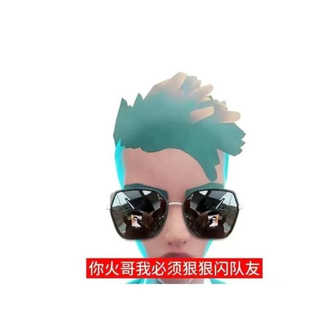 无畏契约马枪怪必看：改掉这几点枪法直接稳