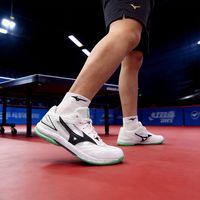 美津浓乒乓球鞋矩阵介绍