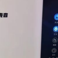 欧克森除湿机：回南天祛湿利器