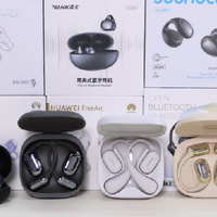 无线蓝牙耳机哪个品牌好？盘点2026年口碑比较高的十大蓝牙耳机