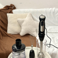 跟风买了博朗料理棒