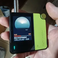 有意思的“小尾巴”