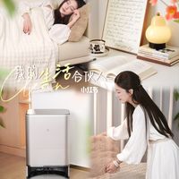 中女时代，我的生活“合伙人”