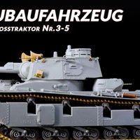 【模型素组】- NBFZ - 小号手 - 1/35 坦克模型