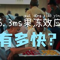 说实话，我原本没想到尼康ZR能做到这样｜尼康ZR体验视频