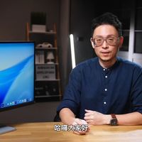 最适合 Mac 的 5K 外接屏幕是它？！BenQ MA270S 比 Studio Display 便宜两万，支持 Thunderbolt ，不只给你苹果色，