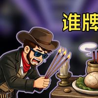 哪个香水品牌，开店像回光返照，新品是缝合怪开会