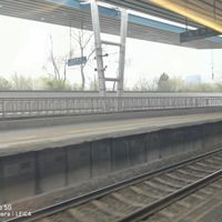 【中国铁路】北京西-邵阳G315次列车北京西站15站台发车并经杜家坎线路所汇入京广高铁主线及车厢内部广播（前方到站：石家庄）