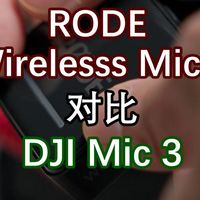 RODE Wireless Micro新相机接收器