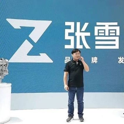 张雪机车40万LOGO陷抄袭门，设计公司回应：创作时没法排查全球