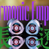 没人知道听它的后果有多爽？唐族 HE 张辽 上手体验！｜stdio测评