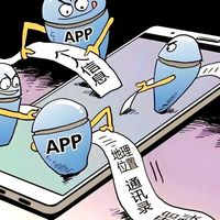 这四个权限一开，等于交出手机钥匙——主流机型实测谁真能守住隐私底线