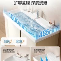 恒洁蜂窝铝浴室柜｜潮湿浴室封神！颜值 + 实用双在线