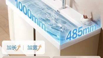 恒洁蜂窝铝浴室柜｜潮湿浴室封神！颜值 + 实用双在线