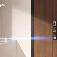 鹿客真AI智能锁V7 Max明天发布：全球首发隔空充电！无限续航