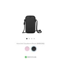 苹果官网上架新品，售价498元！