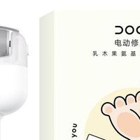 夏天穿凉鞋露脚太好看了！